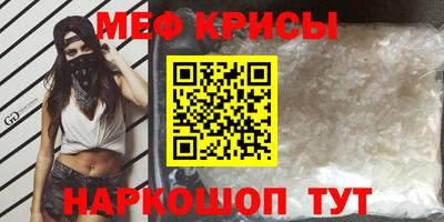 прущие грибы Когалым