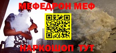 ПСИЛОЦИБИНОВЫЕ ГРИБЫ Боровичи