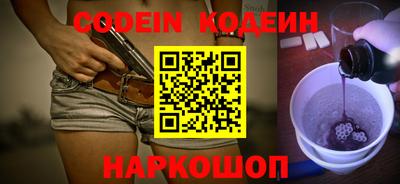 ПСИЛОЦИБИНОВЫЕ ГРИБЫ Боровичи