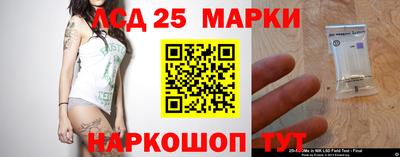 прущие крисы Белорецк