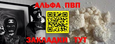 ГАЛЛЮЦИНОГЕННЫЕ ГРИБЫ Братск