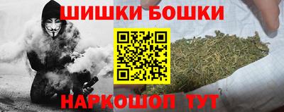 стаф Белореченск