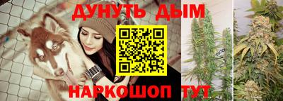амф Брянск