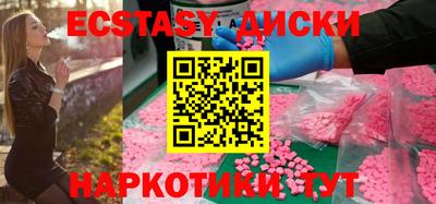 кокс Коломна