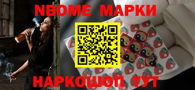 ПСИЛОЦИБИНОВЫЕ ГРИБЫ Боровичи