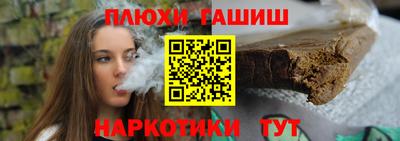 гашик Ковров