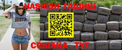 ГАЛЛЮЦИНОГЕННЫЕ ГРИБЫ Братск