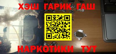 амф Брянск