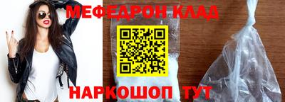 ГАЛЛЮЦИНОГЕННЫЕ ГРИБЫ Братск
